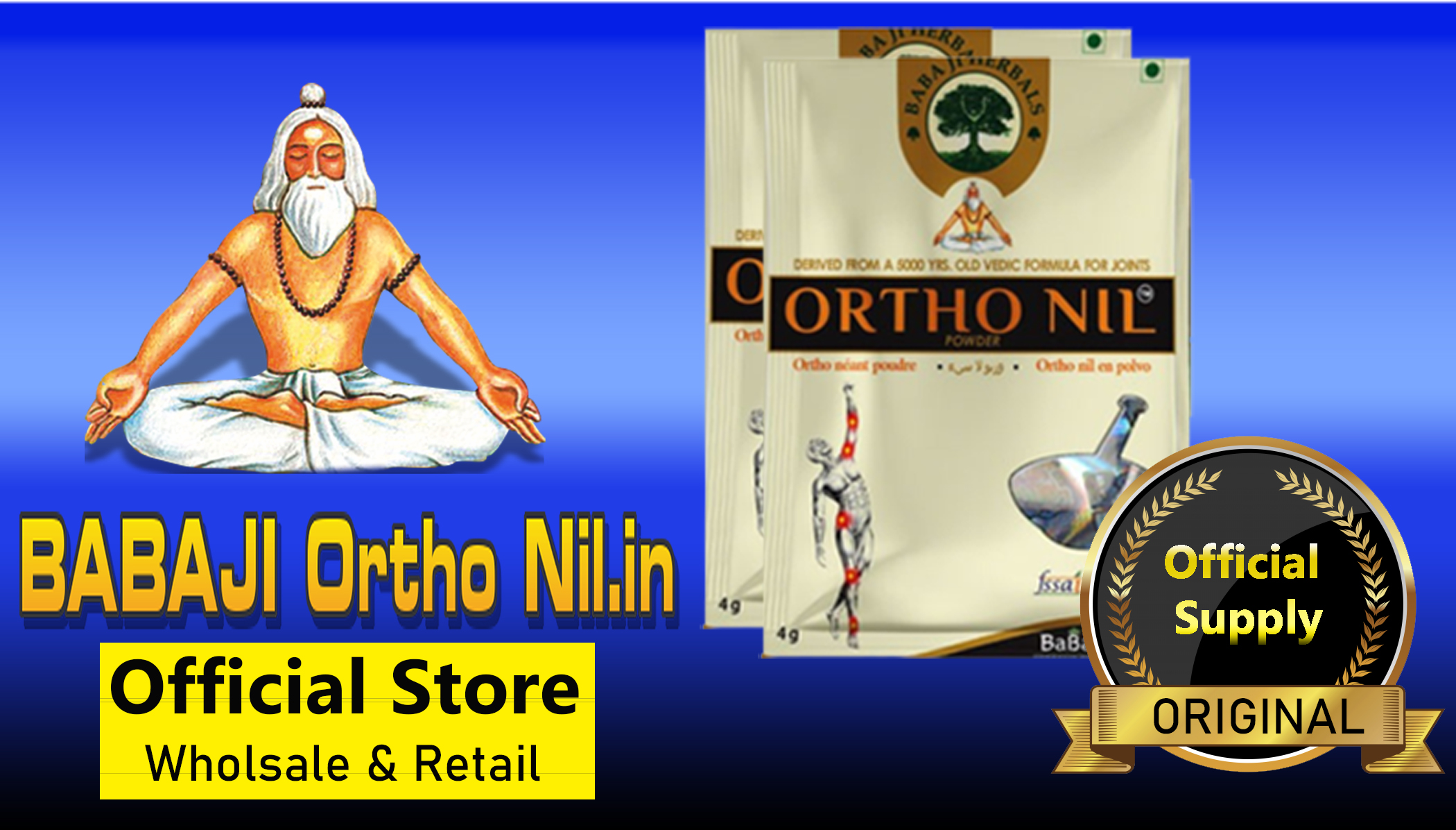 Babaji Ortho Nil Powder (Official Website)